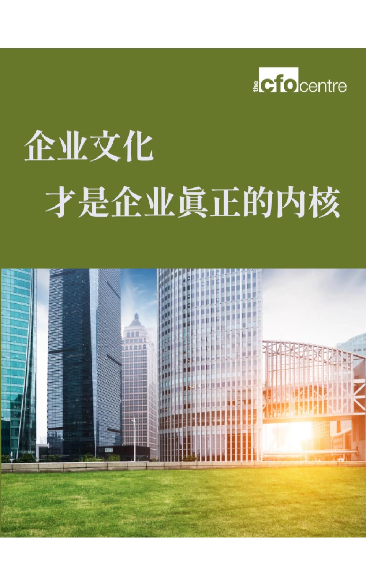 五金冲压与钣金加工自动化生产线流程